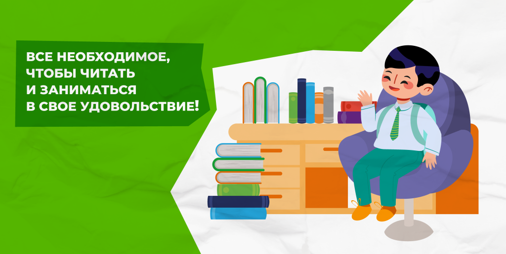 библиотеки в школьном лагере, библиотеки в детском лагере, библиотеки в лагере, оборудование для библиотеки в лагере, мебель для библиотеки в лагере, библиотечные шкафы для лагеря,