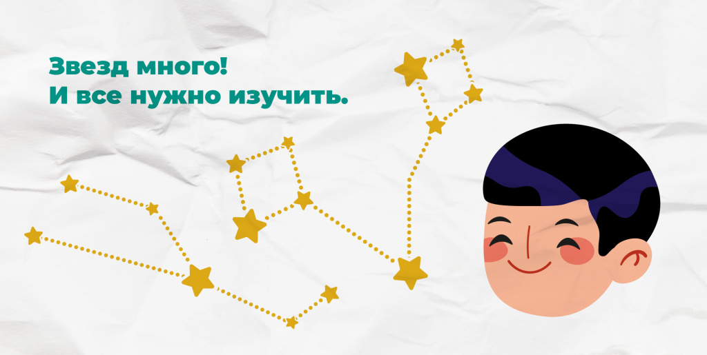 СтатьиШК-67.jpg СтатьиШК-67.jpg