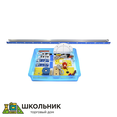 Набор демонстрационный Механические явления