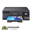 Принтер Epson