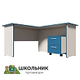 Стол письменный эргономичный с выкатной тумбой