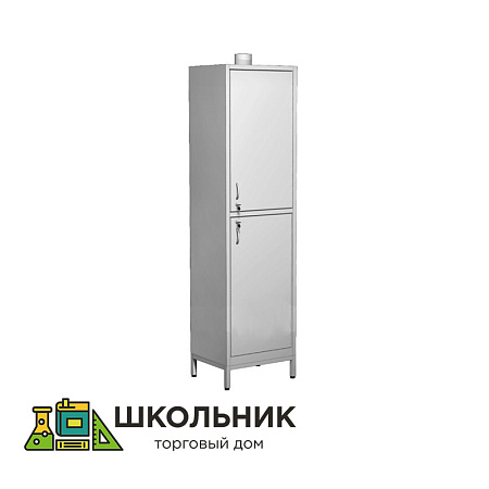 Шкаф для хранения химических реактивов