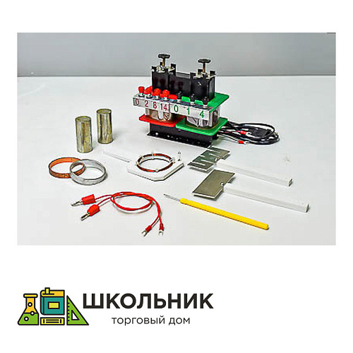 Трансформатор учебный