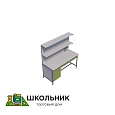 Стол лабораторный (с ящиками)