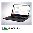 «Мобильный Профиль психолога АЛМА» (ноутбук + программное обеспечение)