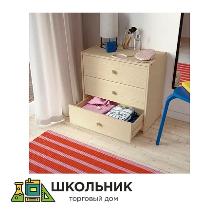 Комод с тремя ящиками