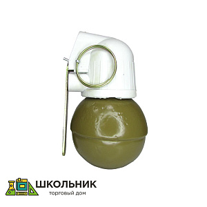 Макет (ММГ) учебно-тренировочной ручной гранаты РГН