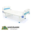 Кровать медицинская функциональная 