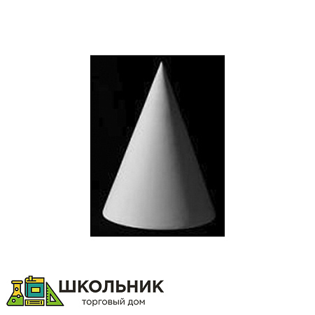 Конус