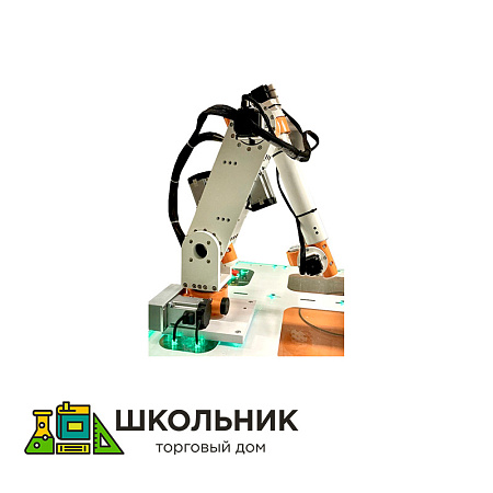 Hobots Pro - Четырех осевой учебно-научный манипулятор
