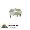 Стол "Подсолнух"