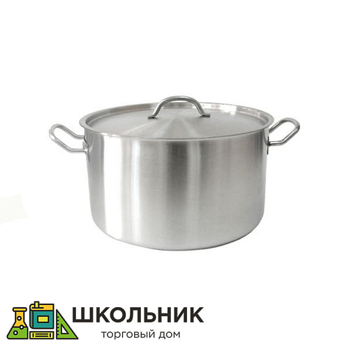 Кастрюля, 7 л.