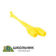 Булава гимнастическая, желтая