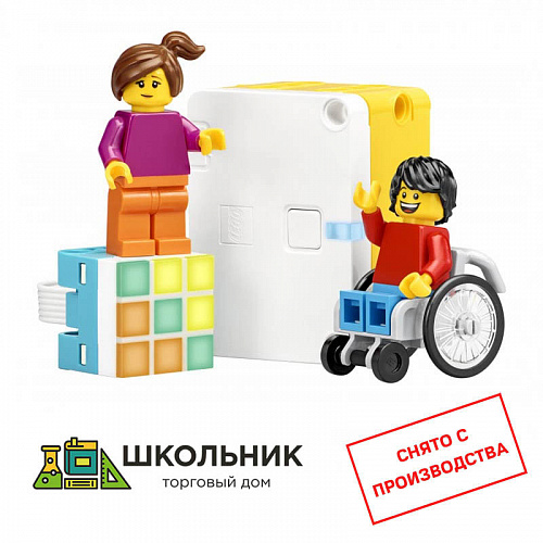 Базовый набор LEGO EDUCATION SPIKE старт