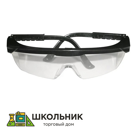 Защитные прозрачные очки 