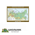 Учебная карта «Экологические проблемы России» 100х140