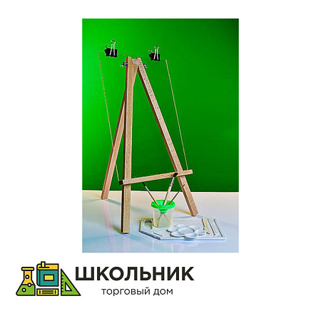 Комплект по ИЗО для практических работ в начальной школе