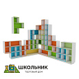 Стеллаж детский Тетрис
