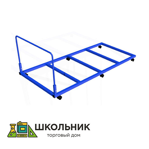 Тележка для перевозки матов 1900х900х722мм