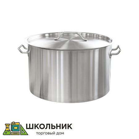 Кастрюля 40л