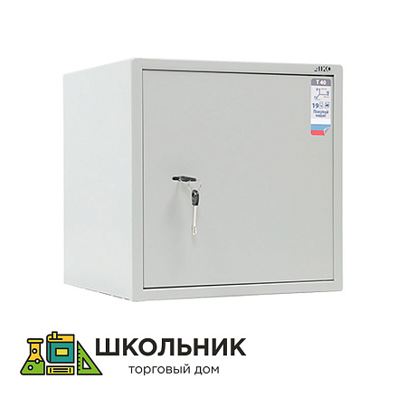 Офисный сейф AIKO 