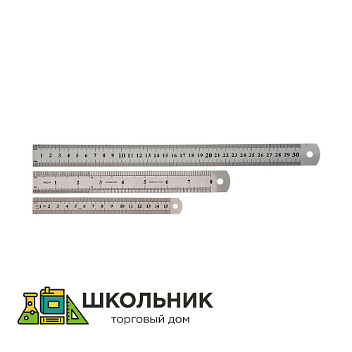 Набор линеек металлических 3 штуки