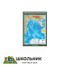 Индийский океан. Комплексная/физическая карта (70х100)