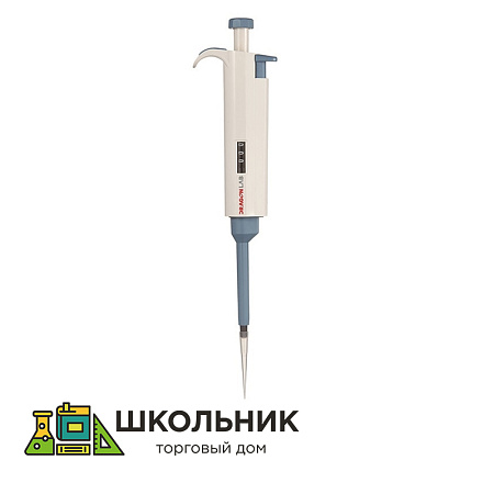 Пипетка-дозатор механический переменного объёма 1-канальный