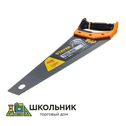 Ножовка многоцелевая пила