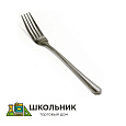 Вилка столовая
