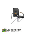 Стул для посетителей, черный каркас