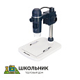 Микроскоп цифровой Levenhuk Discovery Artisan 32