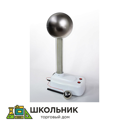 Генератор Ван-де-Граафа