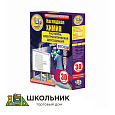 Интерактивное учебное пособие «Наглядная химия. Растворы. Электролитическая диссоциация»