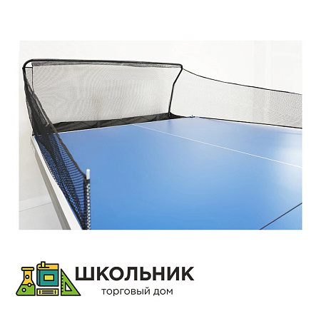 Сетка для настольного тренажера