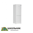 Холодильник с морозильником Bosch KGV36NW1AR