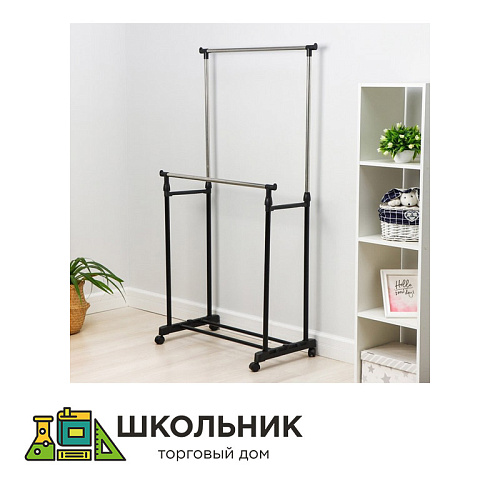 Вешалка напольная для одежды