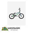 Велосипед BMX
