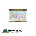 Учебная карта «Газовая промышленность России» (100х140)