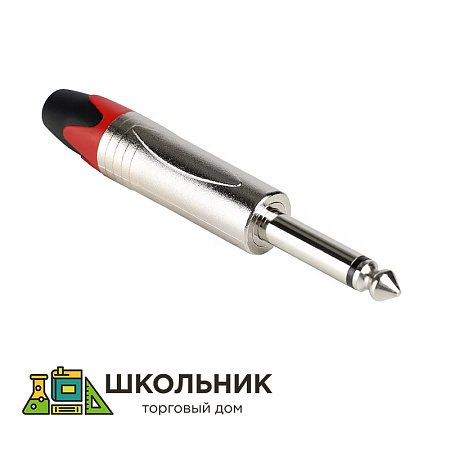 Комплект кабельных разъемов