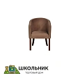 Кресло "Бержер" для чтения