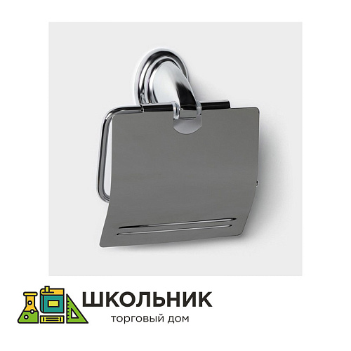 Держатель для туалетной бумаги хромированный