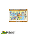 Учебная карта «Завоевания арабов. Арабский халифат и его распад (VIII-IX вв.)» (70*100)