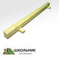 Бревно гимнастическое 3м