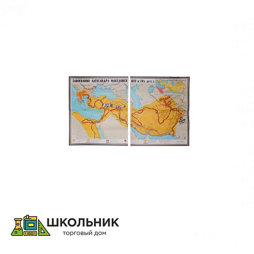 Учебные карты по теме «Война. Военные походы» (матовое, 1-стороннее ламинирование)