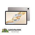 11.5" Планшет HONOR