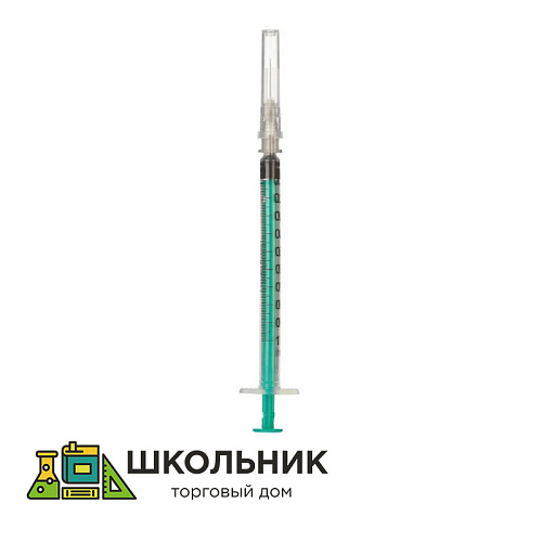 Шприц 1 мл 