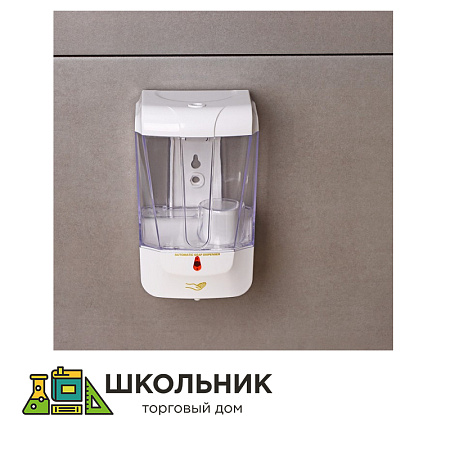 Диспенсер для мыла