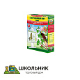 Интерактивные пособия «Окружающий мир» 1-4 классы