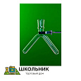 Пробирка двухколенная